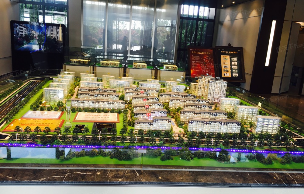 雅居乐路劲棠颂企业力荐诚意出售