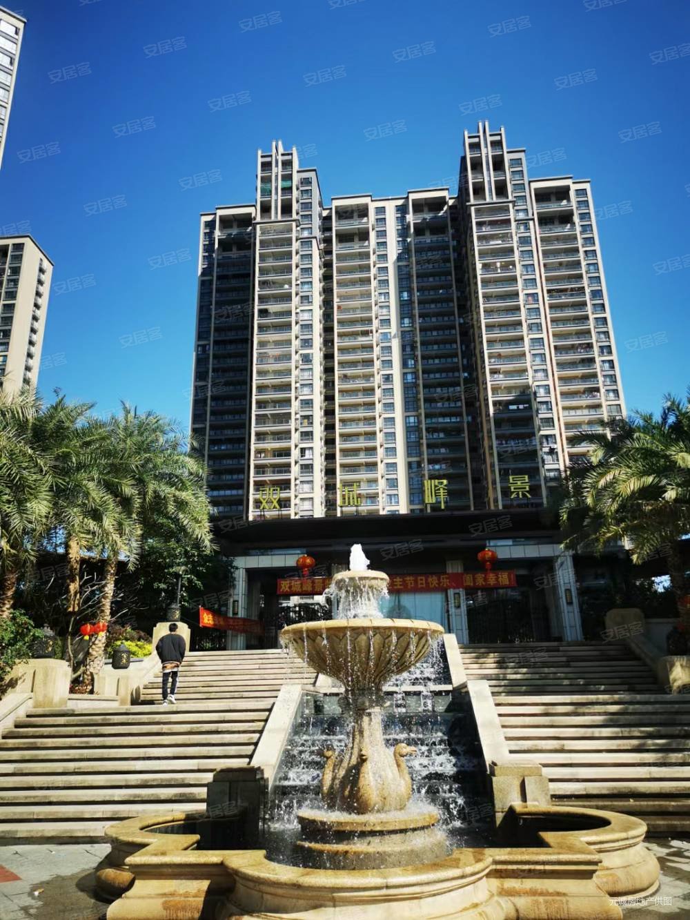 双城峰景火爆户型超大赠送石湾新区****一桥达莞双城峰景火爆户型超大