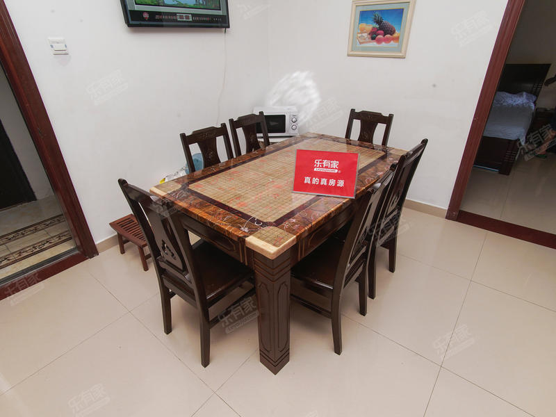 花千树苑二手房