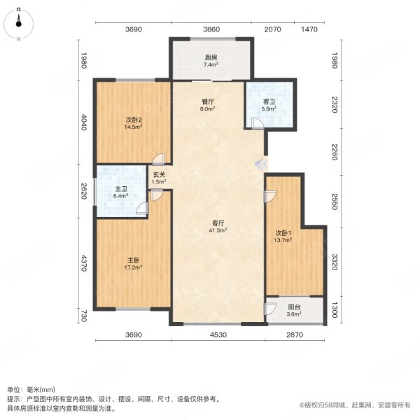 **潍河边电梯洋房精装送车库