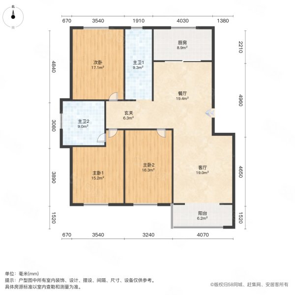 城市经典一楼带院三室两厅两卫。送车库付房。