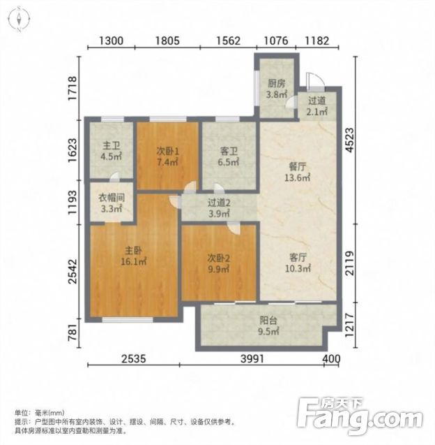 天安花园 精装拎包入住 房子保养特别好 房东诚心出售看中可谈天安花园 精装拎包入住 房子保养特别好 房东诚心出售看中可谈