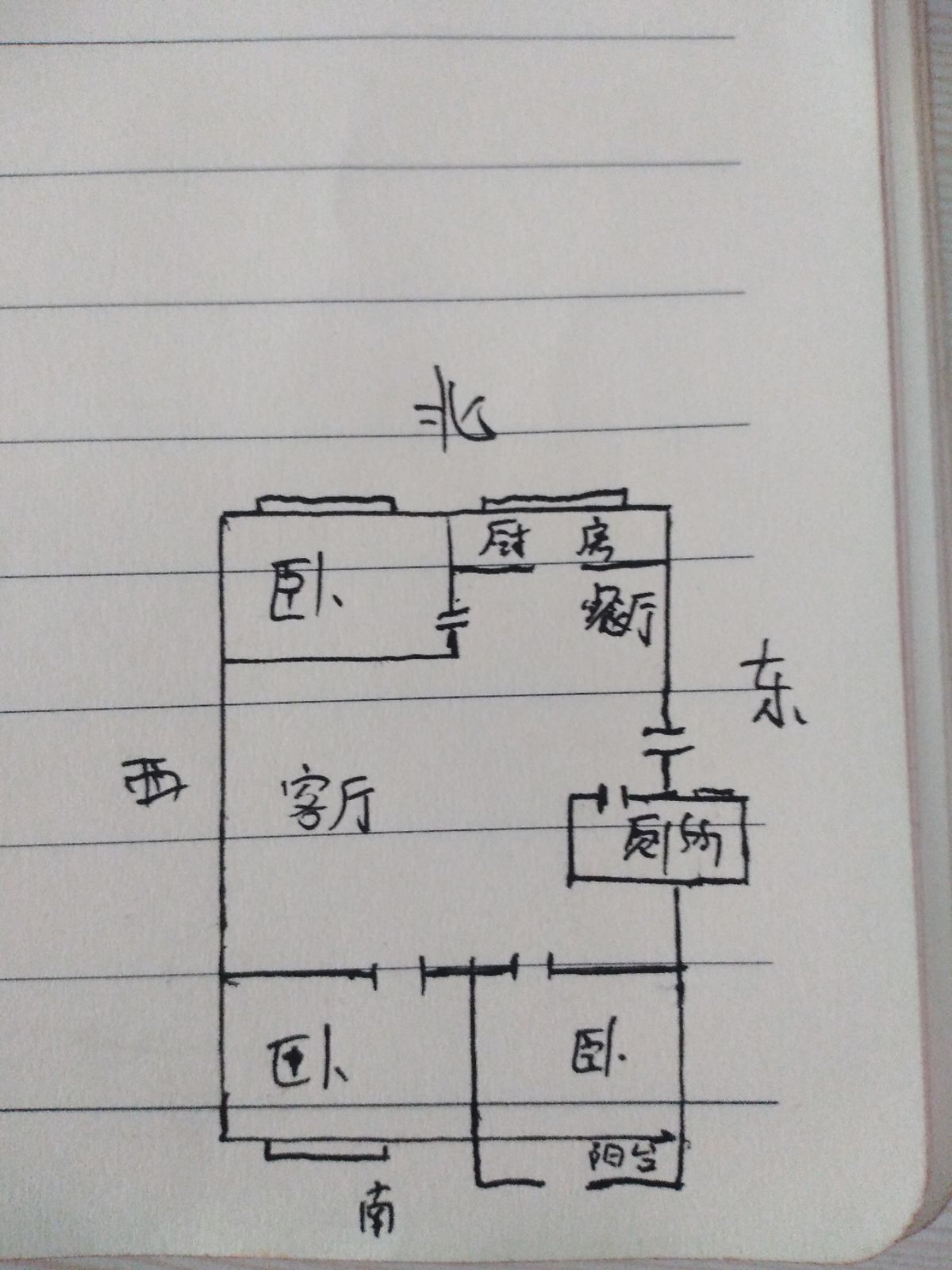 金宝生态花园户型图图片