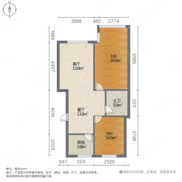 凯旋101平大两室精装洋房，全天采光老本39.8万