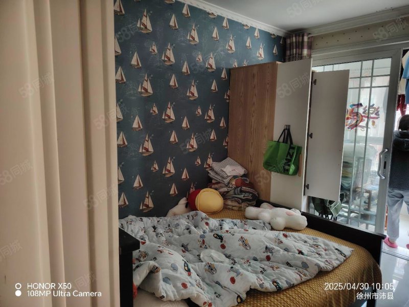 碧桂园旁御景龙湾多层二楼带储藏室居住舒适公摊也少39.8