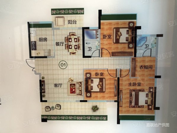 (两成首付)骏景湾悦峰精装修南北通透环境好