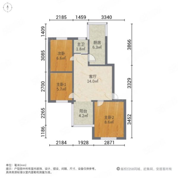 大学旁21小区年代新装修好实际面积大3室2厅南北通透干净舒适