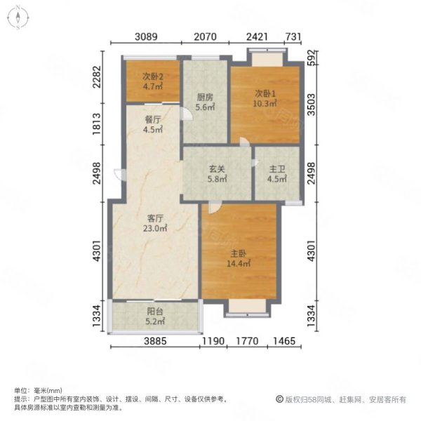 医疗配套成熟 南北通透 满五   板楼 配套齐全 商品住宅