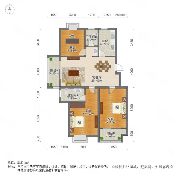 楼龄新 精装可拎包入住  超低密度  商品房   南向采光好