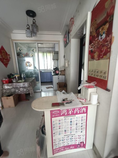 新华人家 近医院 产权清晰 商业配套成熟 南北通透 精装修