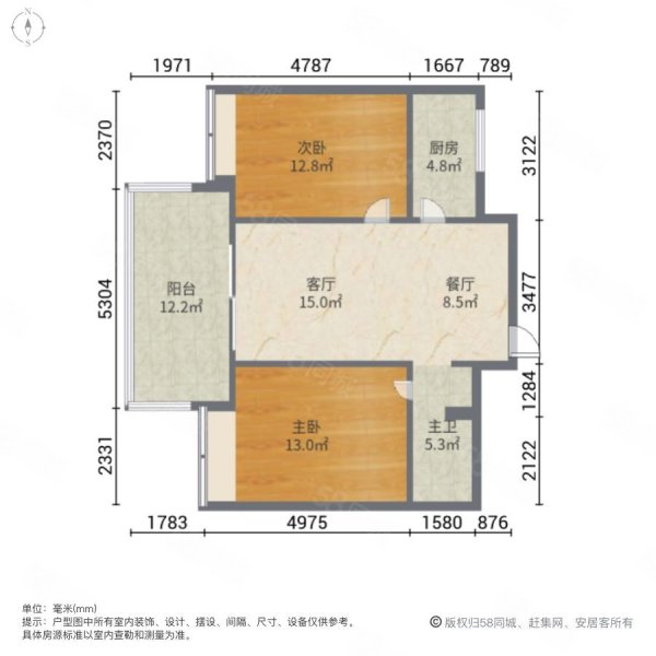 石梅山庄 满五   西南朝向 次新房 超低密度 小区绿化高