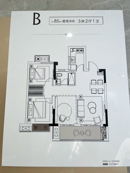 海伦堡千樾府丨急售好房丨员工转让丨低总价现房丨来电直接看