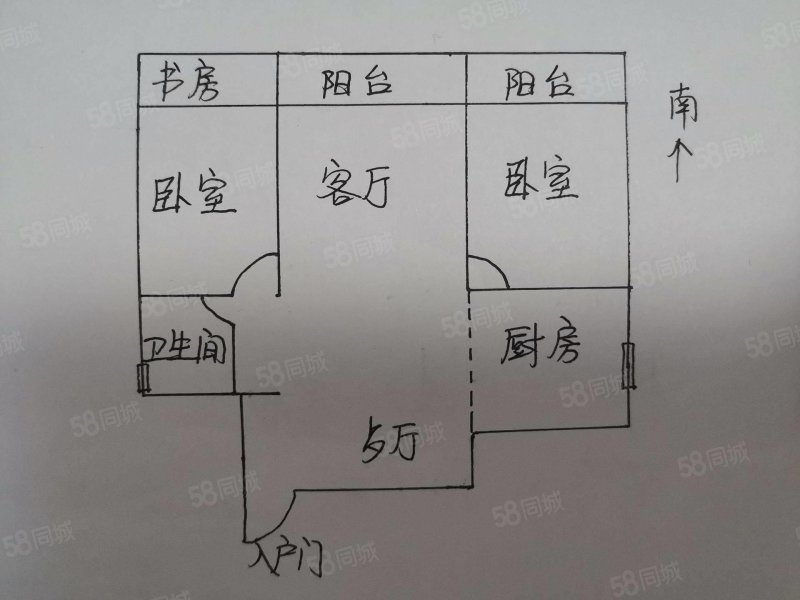 快阁苑仲夏坊321210000m05160万