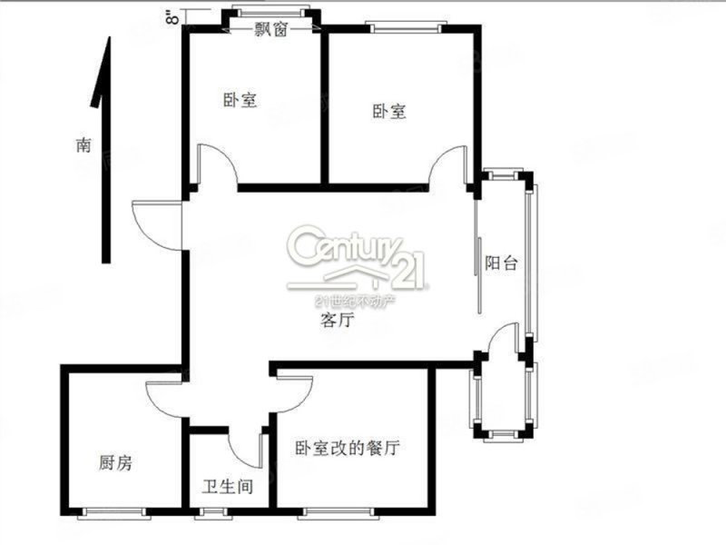 盛兴新天地 小三居 老本可贷款 中间层 精装修送家具家电！