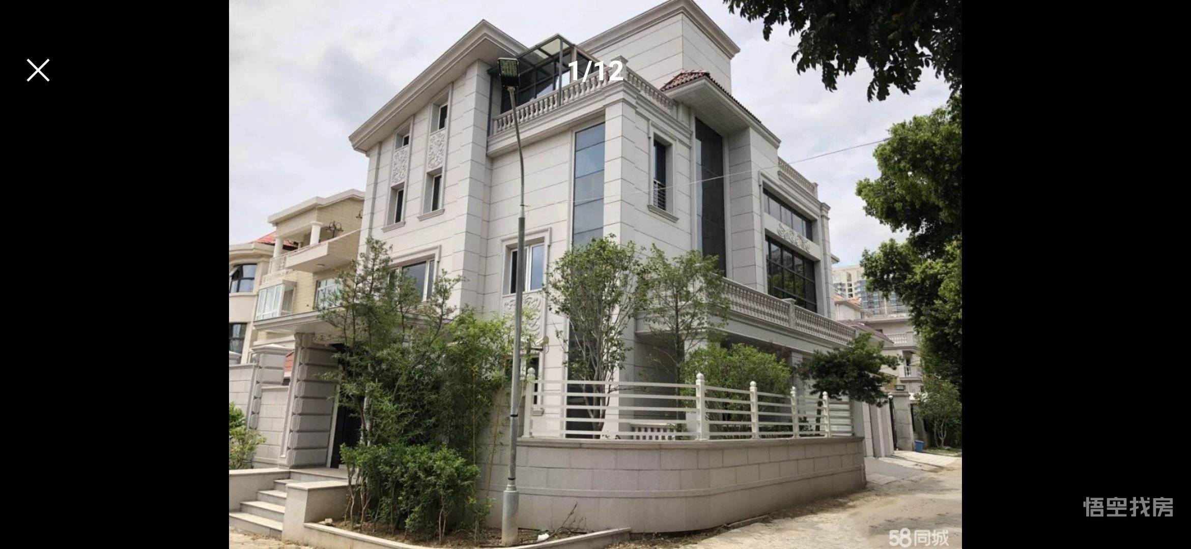 东海滨城翡翠园