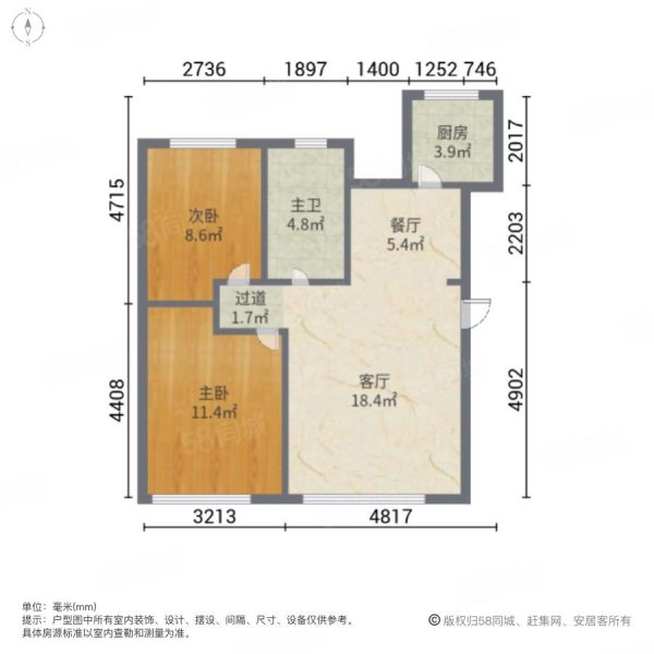 黄海明珠三期通厅浅色精装大2室电梯好房，实验  30中附近。