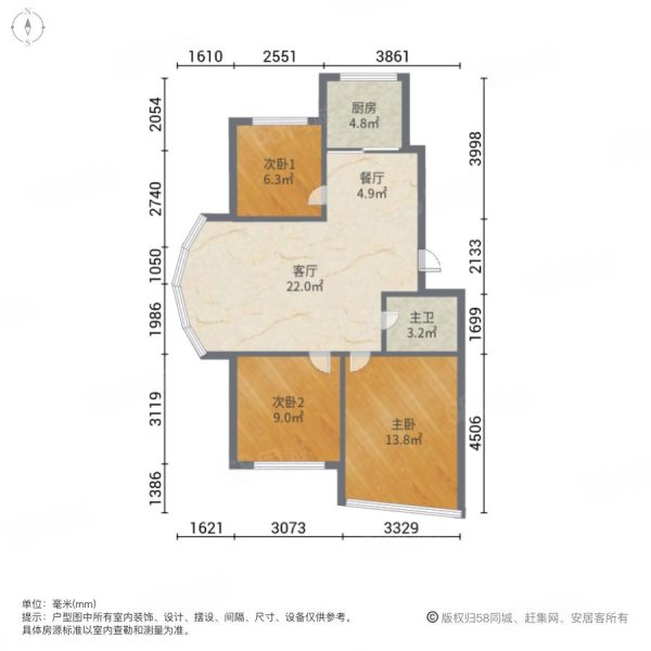 北城区 高楼层视野好 卧室落地窗  集中供暖 商品住宅