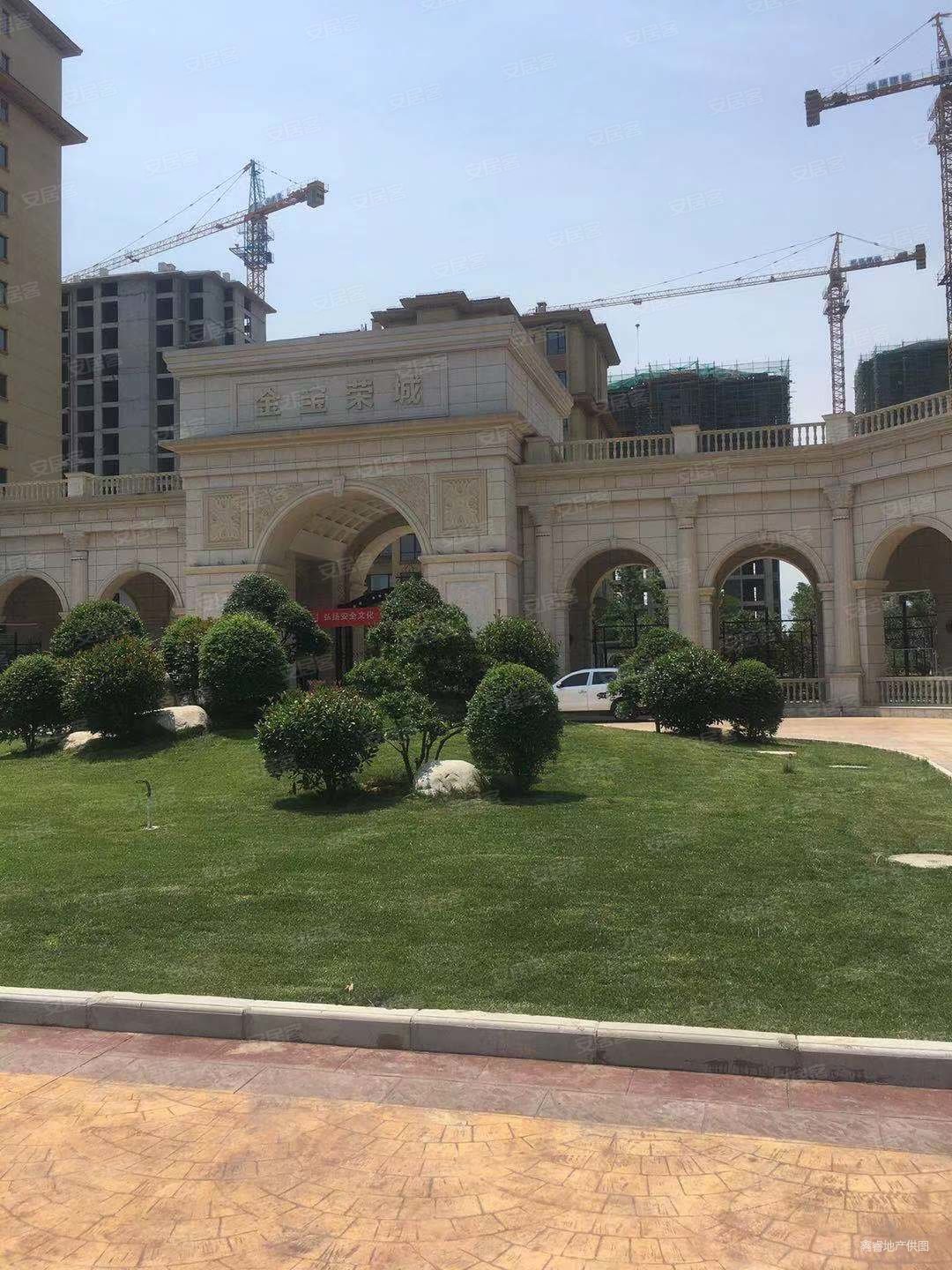 周至二手房