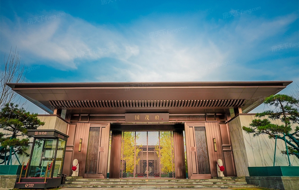 国茂府 105.2平3居 南北向毛坯 售楼处一手房 无中介费