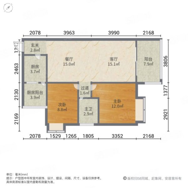 南海之滨两房只要60万满五 业主诚心急卖小区有业主会所