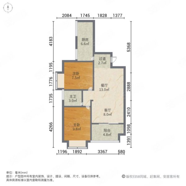 东南朝向 购物方便 低容积 交通便利 正规商品房 满五