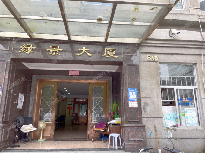 绿景大厦二手房,绿景大厦,首付约:136.9万,3室2厅2卫1厨-温州诸葛找房