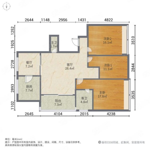 凤凰山庄 产权清晰 中间楼层采光好 小区新 南北通透 电梯房