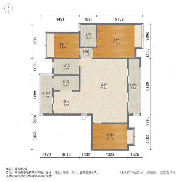 揽山庭二手房_揽山庭二手房网_二手房出售,房价,买卖,交易-柳州诸葛找