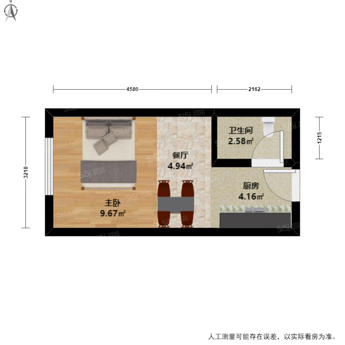 钱塘one一线江景房诚心出售户型好