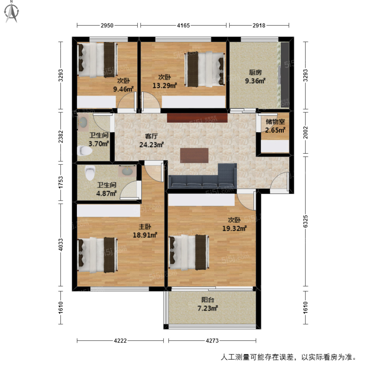 翠苑文华新上好房小区中心无遮挡送储藏室闹中取静