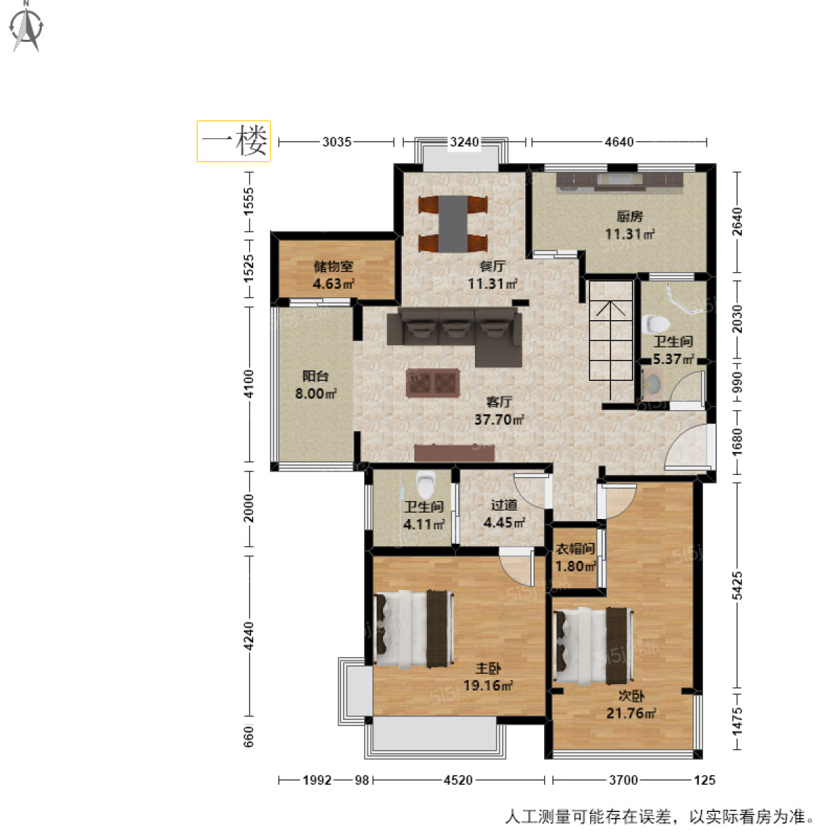 新出滨水名庭大户型,跃层豪华精装修,5房3厅4卫