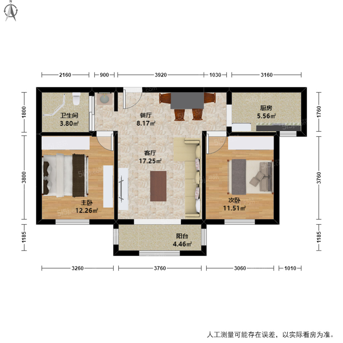 蓝桥景苑二手房,小区中间位置不沿街业主诚心卖地铁300米,首付约:113.