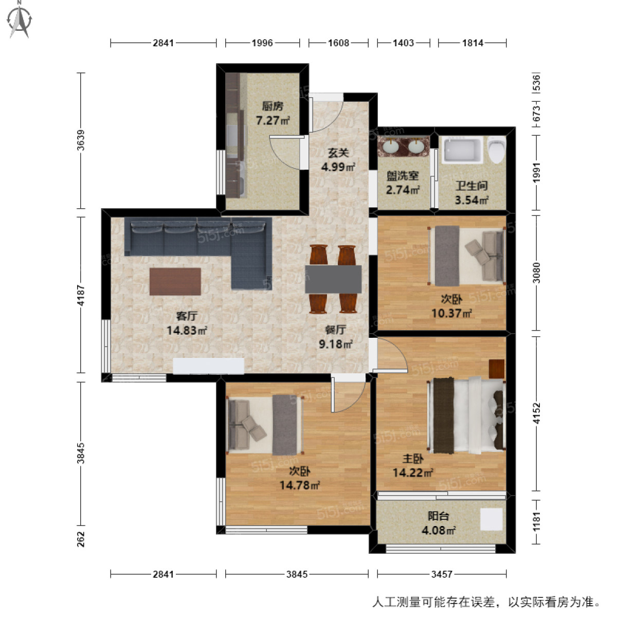 西城年华自住装修大两房不沿马路不占**诚心出售