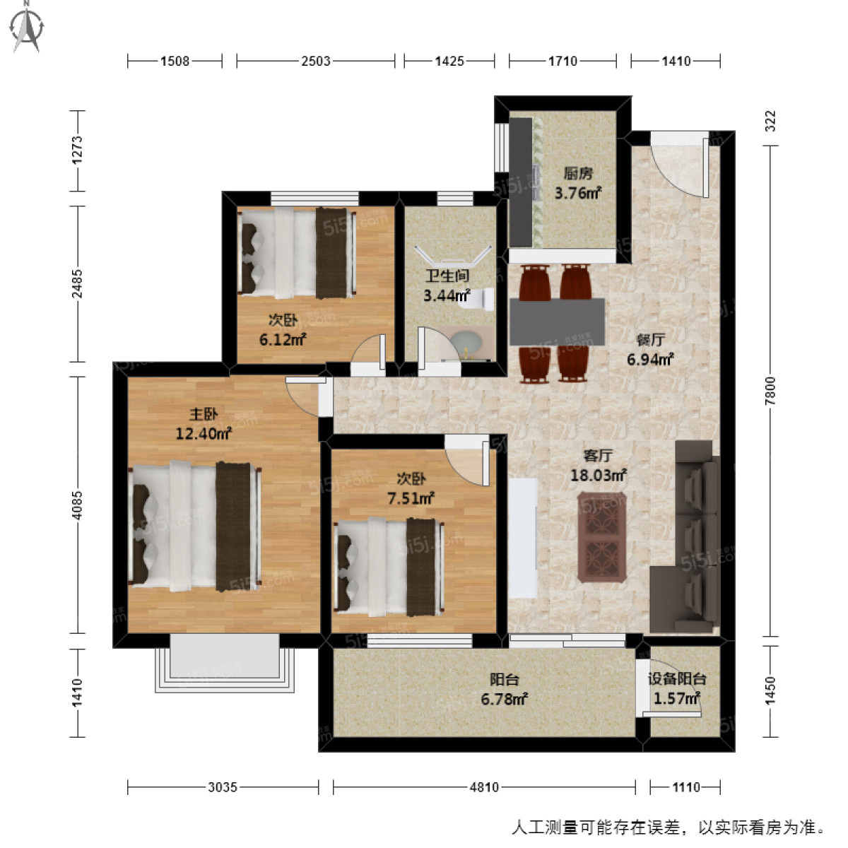 金色黎明户型图图片