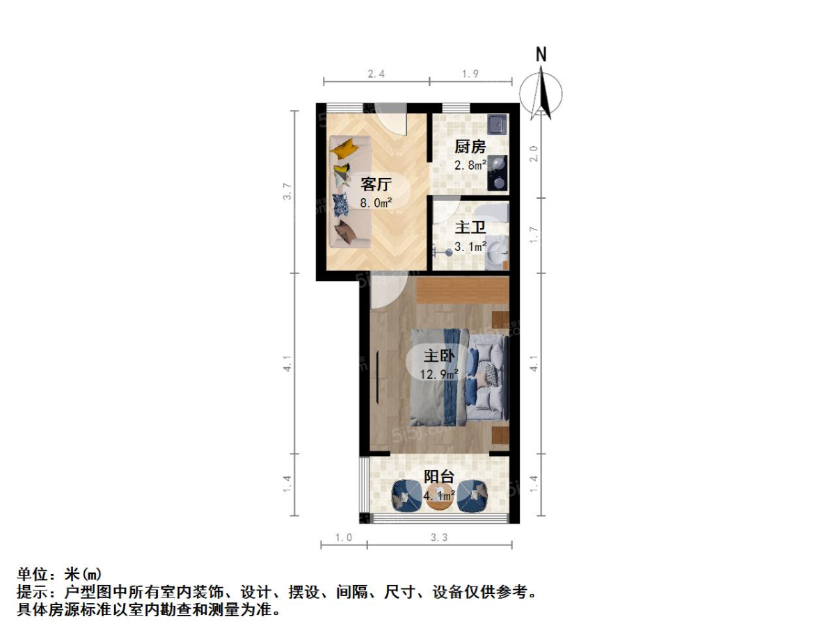 大關東三苑小套總價低小區中間位置公園旁邊