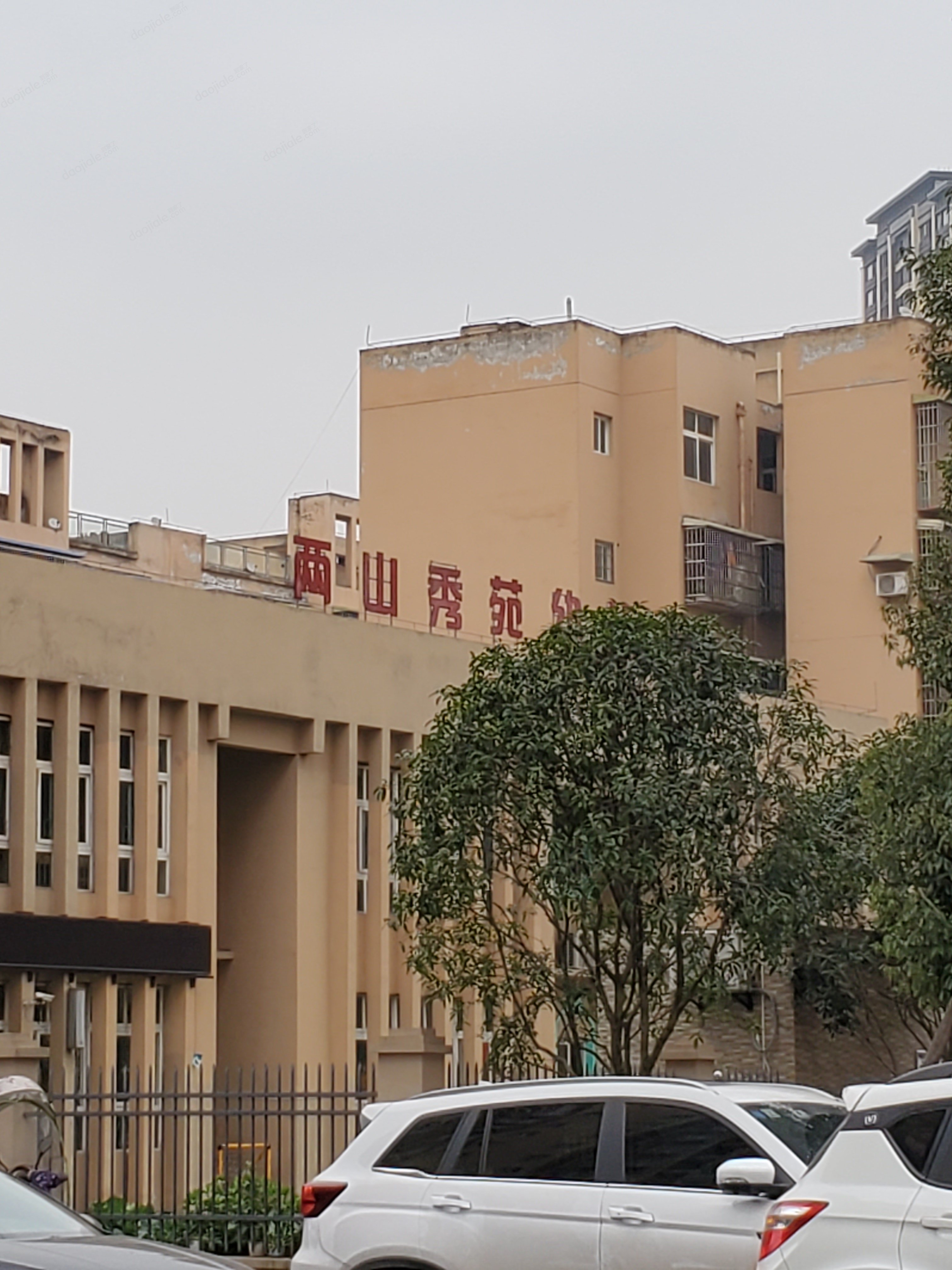 两山秀苑清水三室两厅两卫,118平,66.8万