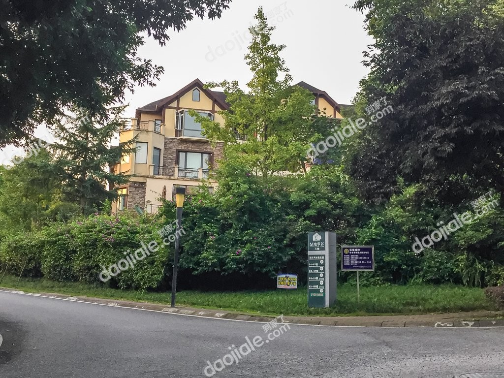 渝北区 绿地翠谷一二期4房430万