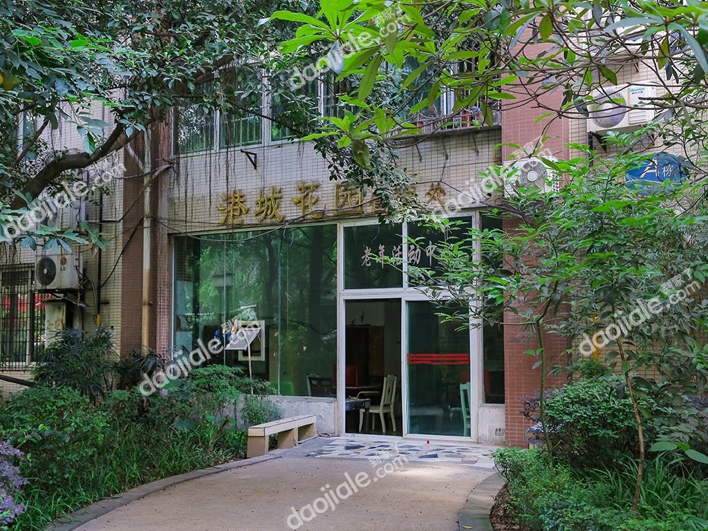 小龙坎 港城花园两房120万