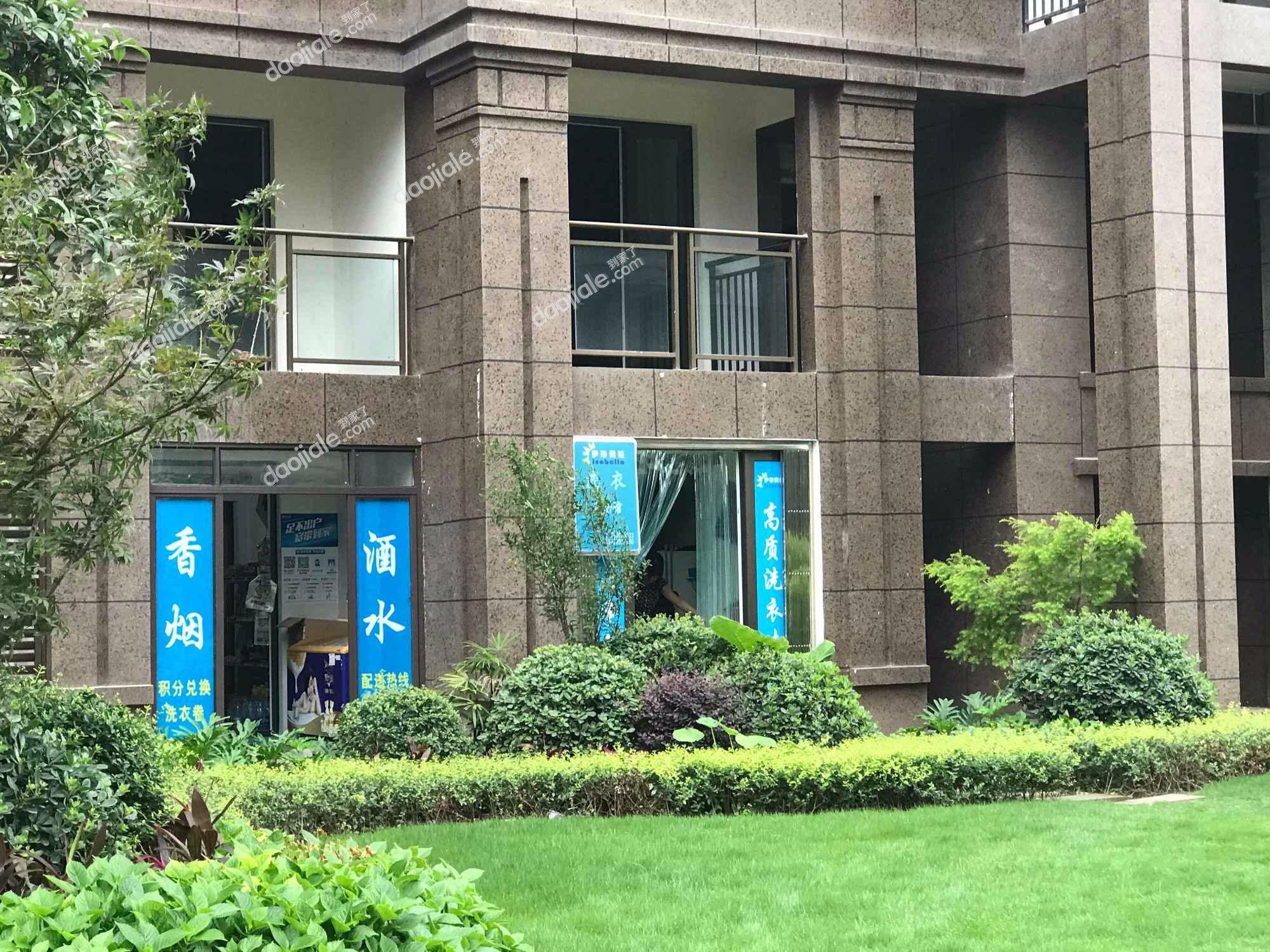 大渡口区 绿地城二期3房95万